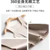 Chaleco Cálido para Mujer Chaleco de Terciopelo Sin Marca Ropa Interior para Mujer Forrado de Felpa Engrosado Ropa de Otoño Ropa Interior Top Base Otoño e Invierno