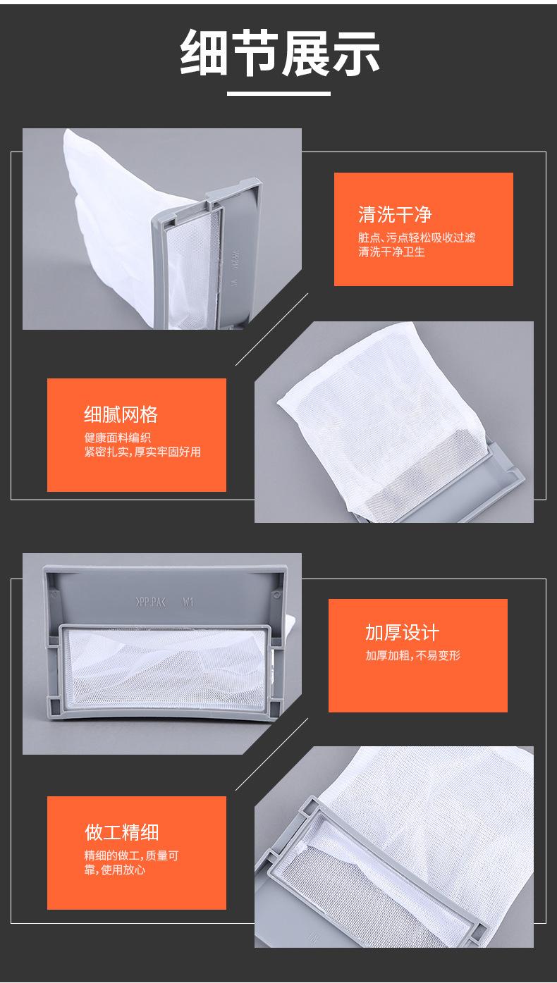 详情_06