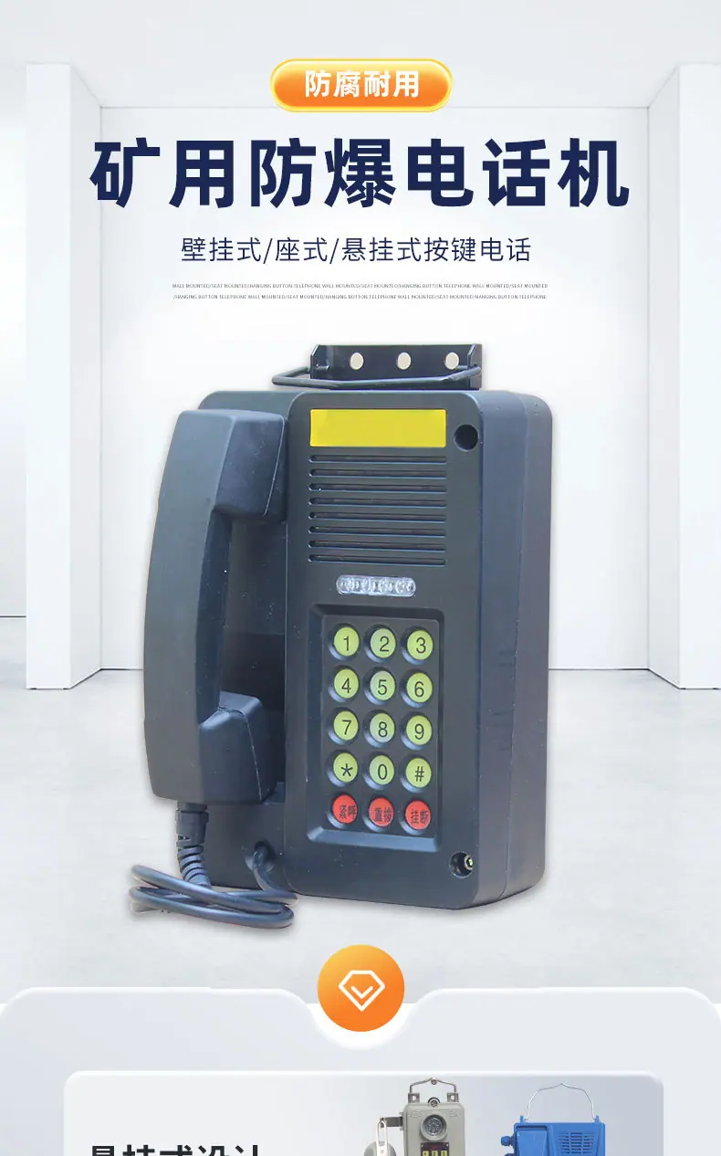 详情页_01.jpg