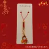 Colgante de Lanyard Año Nuevo Año del Caballo, Éxito Inmediato, Aleación Bendición de Fortuna, Bolso, Llavero para Auriculares Colgante Regalo
