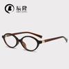 Gafas Estilo Similar a Zhang Yuanying Nerd Retro Estampado Leopardo Estilo Coreano Lisas Lentes Lisas para Mujer 8127 Miopía Montura Pequeña Moda
