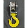 Polea de Gancho Rueda de Acero para Rodamientos Polea Universal de Gancho Polea Operada Manualmente Polipasto de Cable de Acero Polea de Grúa