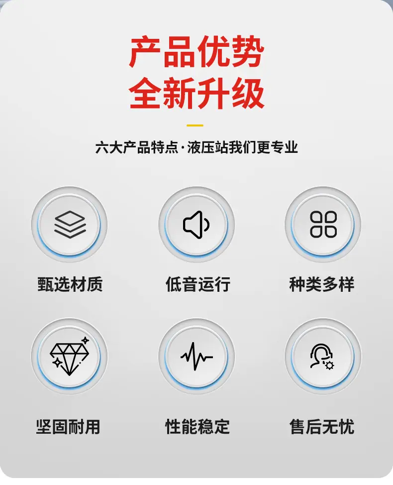 详情页_03.jpg
