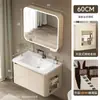 Incluye instalación, presenta un gabinete de baño de aluminio de panal engrosado, una unidad de almacenamiento lateral portátil y un lavabo integrado de cerámica para lavarse las manos y la cara en el baño