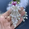 Colgante de borla con cuentas de perlas artificiales estilo antiguo DIY costura a mano ropa Hanfu pendientes zapatos calcetines sombreros accesorios de decoración