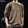"Hilo de algodón grueso de 300 g" suéter de punto redondo minimalista texturizado para hombre, otoño, corte holgado, estilo hombro caído, cálido color café