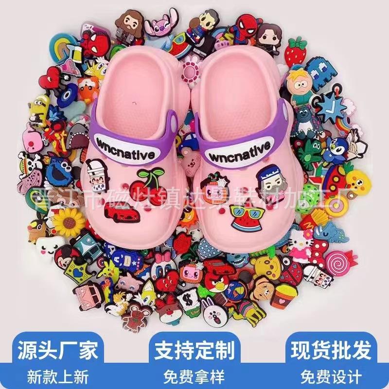 微信图片_20230724211731
