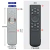 Adequado para capa protetora de controle remoto Hisense CRF3B65 capa de controle remoto de TV capa de borracha macia proteção total capa à prova de queda à prova de poeira
