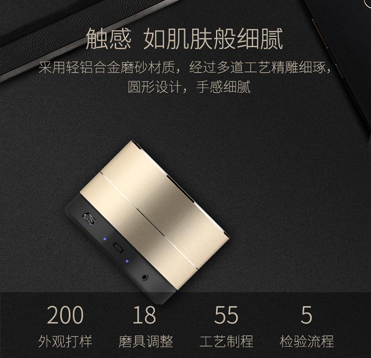 M10详情_08