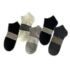 Calcetines para hombre para verano, color liso, finos, versátiles de corte bajo, calcetines cortos bajos, absorbentes de sudor y resistentes al olor, calcetines tipo barco de moda para hombre