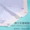Explotaciones transfronterizas una pieza sin costuras talla grande seda de hielo ropa interior para mujer color liso cintura cómoda transpirables calzones 810