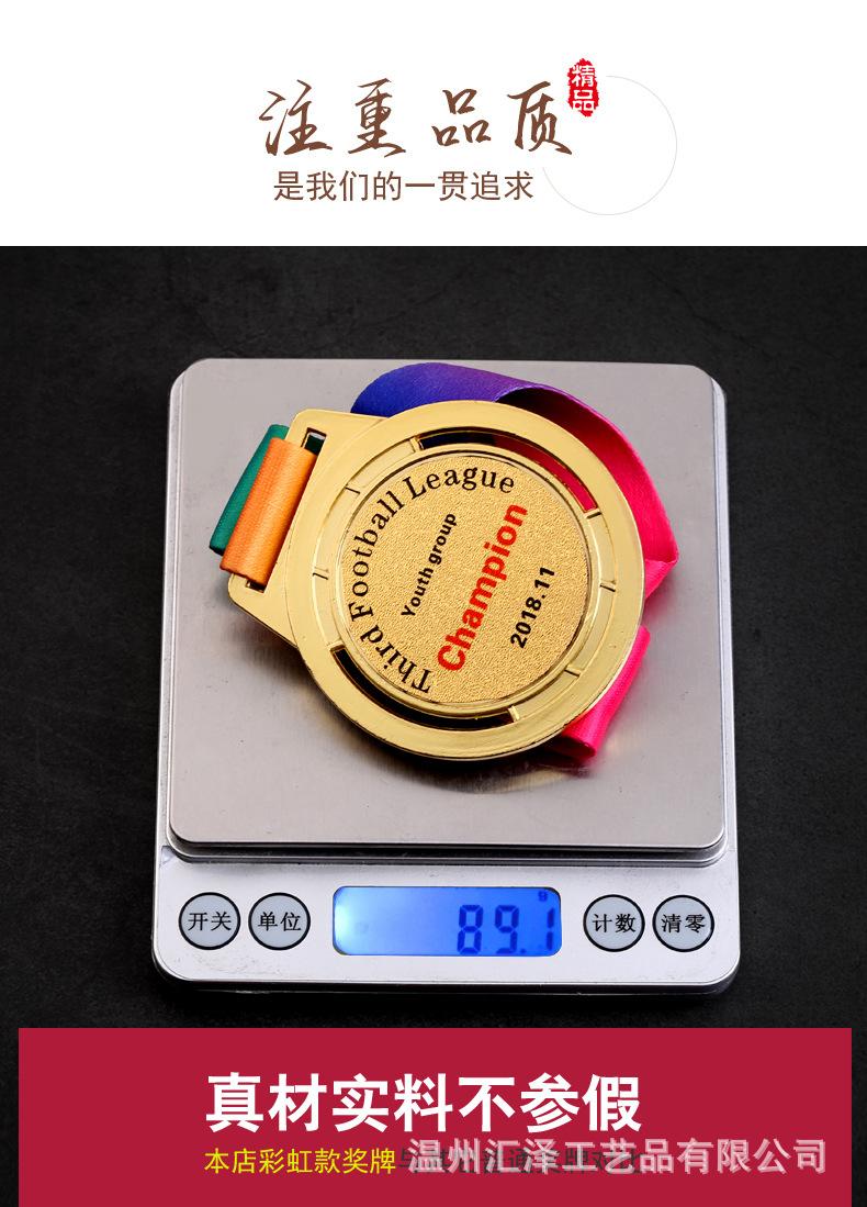 篮球_06-.jpg