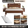 Cama Nueva de Madera Maciza 2026 para Dormitorio del Hogar Cama Doble de 1.8m Cama con Almacenamiento de 1.5m para Habitaciones de Alquiler Cama Individual de 1.2m