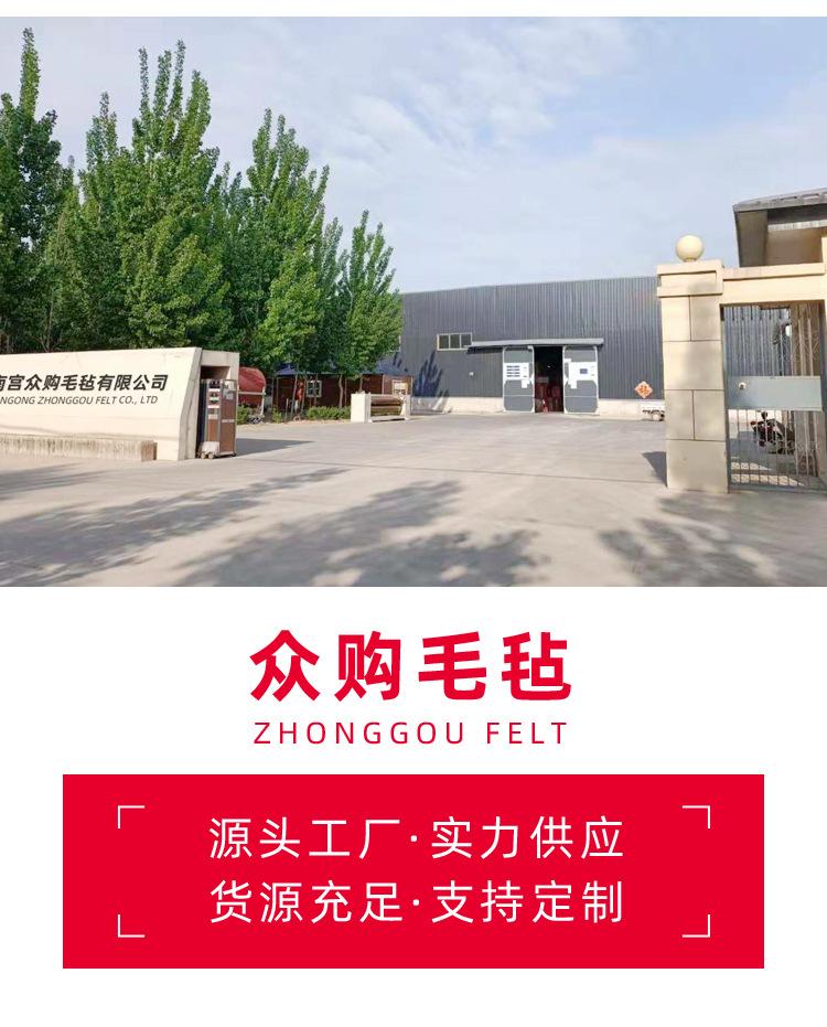 详情_11