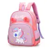 Mochila escolar infantil para meninas de 4 a 7 anos, modelo 2023, super fofa, ultraleve e impermeável.