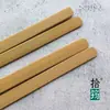 Materiales para abanico de bambú DIY Mango de abanico hecho a mano Costillas de abanico de mano Abanico redondo Aprender manualidades diy