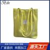 Bolso Tote de Hombro Único Estilo Coreano, Gran Capacidad, Bolso de Mano Casual a la Moda, Bolsa para Ropa de Trabajo Diario, Bolsa de Compras