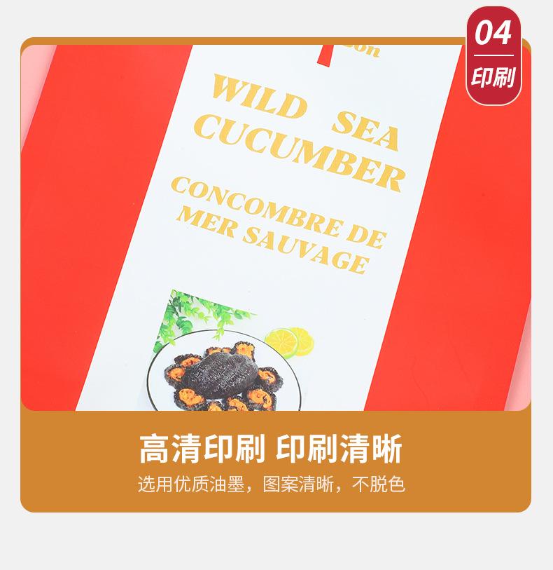 1--自立袋_09