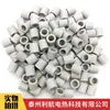 Tubo de porcelana aislado resistente a altas temperaturas, cuentas cerámicas aisladas, cilindro recto, cuentas de porcelana, tubo de porcelana, porcelana ordinaria, al por mayor, diámetro interior 2 mm - 10 mm, resistente al calor