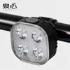 Kit de Luz Dianteira e Traseira Quanxin para Bicicleta para Pedalar à Noite Atacado Carregamento USB LED de Alto Brilho para Bicicleta de Estrada e Mountain Bike