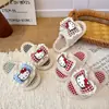 Pantufas de pelúcia xadrez de desenho animado fofas para crianças, pantufas internas para meninas, forradas com fleece para aquecimento, adequadas para dormitórios de estudantes e perfeitas para outono e inverno