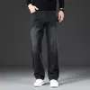 Ropa de Hombre Fengshe / 2026 Primavera y Otoño Nuevos Jeans Rectos Sueltos de Negocios para Hombre Pantalones Largos de Moda Versátiles