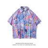 Camisa Floral Mori Mountain Group Meninos Bonito Havaiano Casual Estilo Cool Verão Retrô Estampada Manga Curta Camisa de Praia