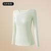 Roupas de outono roupas de beleza da pele das senhoras gordinha menina plus size 200kg casaco de base sem costura quente camisola fina camisola outono e inverno
