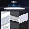 ¡Guau! Luz LED de Purificación de Alta Potencia Transfronteriza a Prueba de Polvo, Agua y Corrosión Tira de Luz con Soporte Largo OEM/ODM 100W