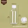 Garrafa Plástica de Boca Pequena Personalizada 50-500ml Garrafa Plástica de Enchimento de Líquido de Boca Pequena Garrafa Plástica para Reagentes