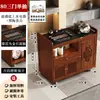 Mesa de Té Móvil, Mesa de Té Pequeña para Uso Doméstico, Nuevo Juego de Té Kung Fu Estilo Chino, Tetera Integrada, Gabinete de Té, Carrito de Té, Mesa de Té