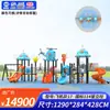 Escorregador Grande Externo, Creche Comunitária, Playground de Parque, Combinação de Escorregadores, Instalações de Brincadeiras ao Ar Livre para Crianças