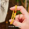 Pulseira Pu Zuojiu Não Desbota Shajin Furui Pixiu Contas Douradas Contas de Transferência Pulseira Masculina e Feminina Presente de Aniversário