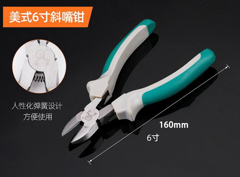 16359054094_925295043 拷贝