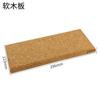 Herramienta auxiliar de construcción para soldadura de piso de plástico y cuero, varilla de soldadura de PVC, cuchillo nivelador, raspador, pala de media luna, cortador, dispositivo para ranurar