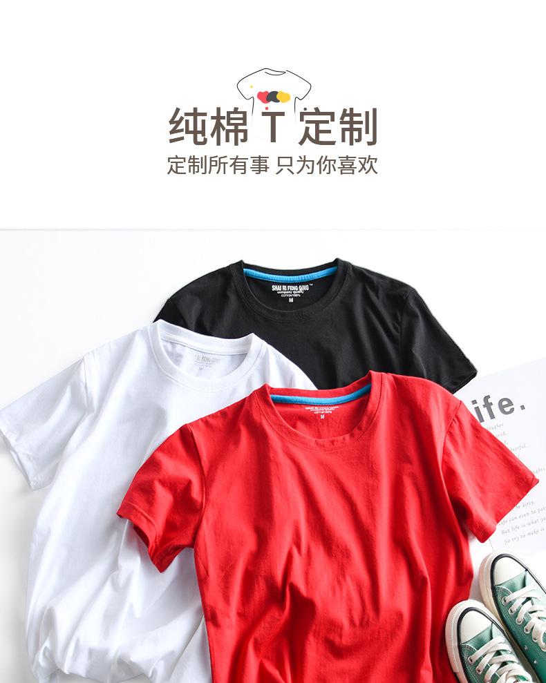 详情_01.jpg