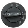 Perilla de luz antiniebla para coche 1K0941431BM, interruptor de faros para Skoda, Volkswagen, Skooda, VW