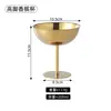 Copa de Acero Inoxidable 304 Copa para Postre Helado Transfronteriza Copa de Champaña Taza para Velas de Exportación Taza para Jugo Logo Personalizado