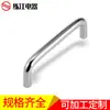Produção e fornecimento de fábrica LS511 alça criativa cromada Shanghai Lianjiang alça de alta qualidade resistente ao fogo