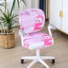 Venta al por mayor Nueva Silla Giratoria de Aprendizaje para Niños Cubierta de Silla Dibujos Animados Universal Engrosada Silla para Escribir para Estudiantes Cubierta de Silla Antipolvo