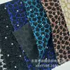 Vestido de Tecido Elástico com Estampa de Leopardo e Diamantes Prateados Roupa de Dança Sapatos e Chapéus Camiseta Bolsa de Mão Fashion Almofada Vestido Tecido Elástico Olho de Peixe