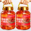 Tofu Fermentado Frito em Óleo de Yunnan da Academia Agrícola de Yunnan, Tofu Fermentado Vermelho Picante 1,3kg Tofu Fermentado Cozido no Molho de Yunnan para Uso Comercial como Acompanhamento
