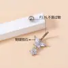 F136 Anillo para Ombligo Transfronterizo Europeo y Americano Flor de Mariposa Incrustado Zirconia Anillo para Ombligo Joyería para Piercing G23 Venta al por Mayor