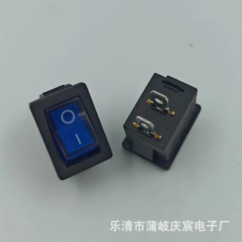 船型