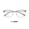 Gafas de Montura con Textura Simple y Moderna Estilo Business Casual Patillas Flexibles No Aprietan la Cara Soporta Lentes Graduados Danyang Venta al por Mayor