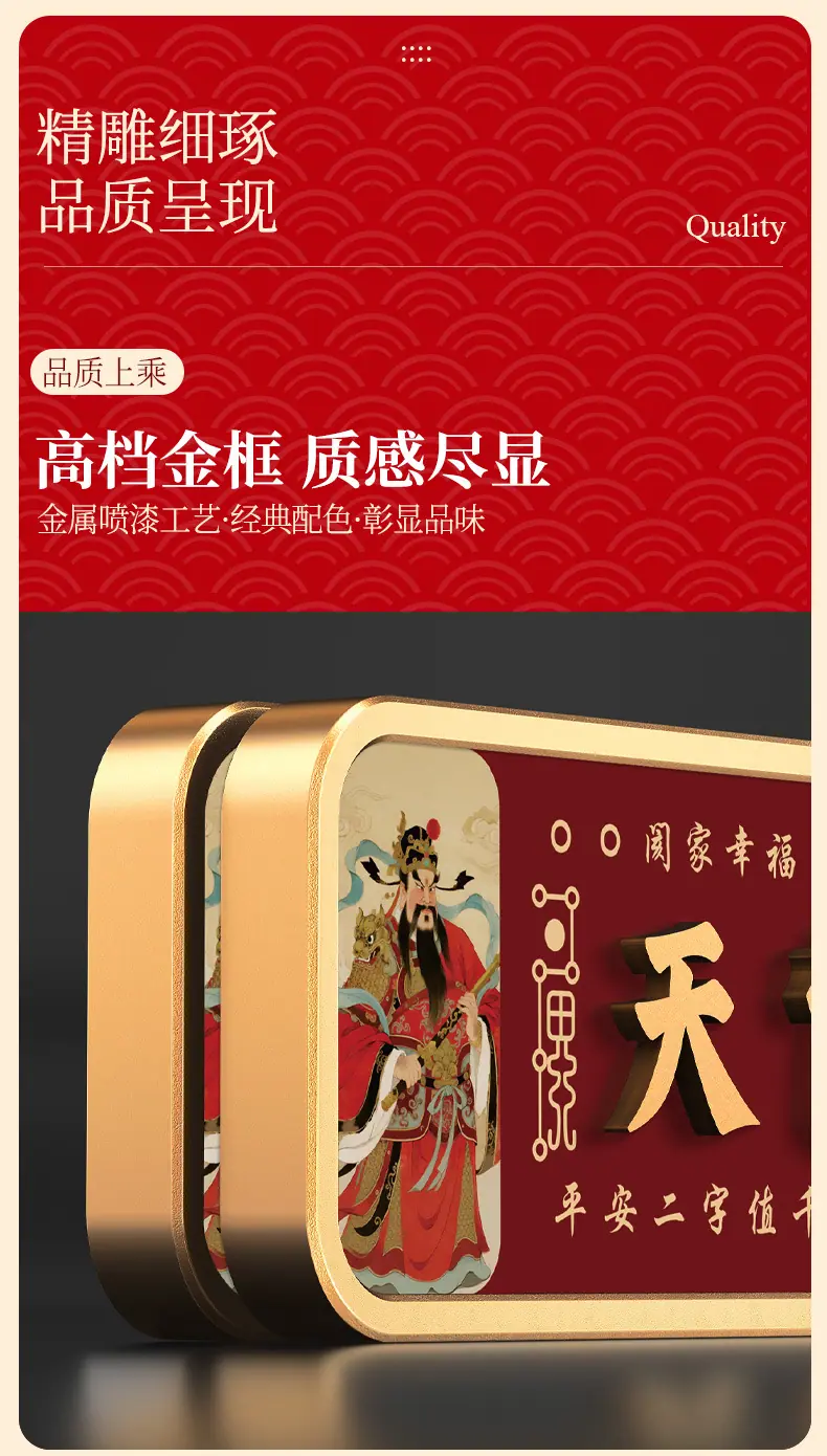 详情页-格莱克-1_04.jpg