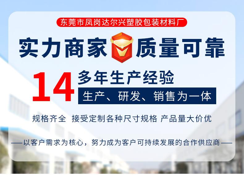 详情1_01.jpg