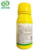 Herbicida para Milho 30% Nitroclamida Nitroclona Nicosulfuron Xiuatazina 150g/Frasco