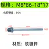 Tornillo de Goma con Varilla Roscada Almohadilla para Pie Amortiguación Antideslizante Absorción de Impactos Anticolisión Clip de Tornillo Encapsulado Perno de Goma