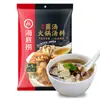 Haidilao Base para Hot Pot Óleo Claro Base Picante para Panela Quente 220g Tempero Picante para Panela Picante
